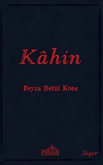 KÂHİN